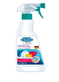 Buy Stain Remover Oxi Power Foam 500ML in Saudi Arabia