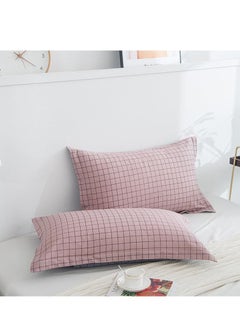 Buy M MIAOYAN 2pcs Long Staple Cotton Pillowcases Small Fresh Pure Cotton Pillowcases in Saudi Arabia