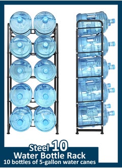 Buy Water Bottle Storage Rack: 5-Tier Steel Organizer for 10 Bottles, Gallon Jar, Cane Jug Holder, Cooler Organizer Shelf Stand for Home, Kitchen, Office, Garages, Restaurants, Gym in UAE