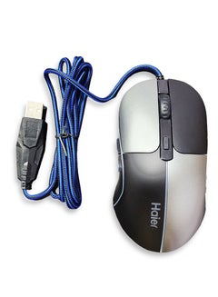 اشتري Wired Gaming Mouse, 4 Adjustable DPI Up to 7200, RGB Backlight, Lightweight and Ergonomic USB Computer Mouse with High Precision Optical Sensor for PC, Mac, Laptop في مصر