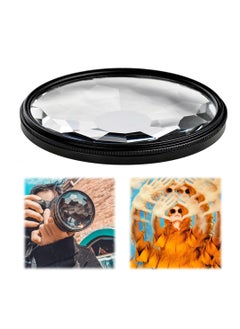 Buy 77mm Camera Lens Filter, Crystal Clear 77mm Glass Prism Camera Lens Filter - Capture Stunning Images with Variable Subjects - Essential SLR Photography Accessory (Kaleidoscope) in UAE