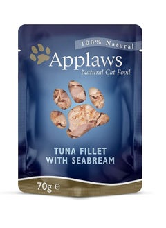 اشتري Applaws Cat Tuna with Seabream Wet Food Jelly Pouch 5X70g في الامارات