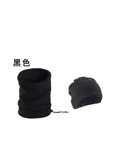 Buy 2022 Trendy Euro-American Fleece-Lined Warm Scarf Hat Mask ComboBlack Black in UAE