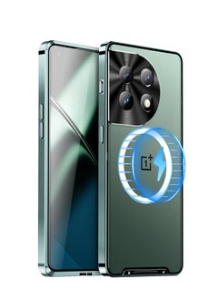 Buy Suitable for OnePlus 12 Metal Magnetic Phone Case: OnePlus 12 Magnetic Protective Case in Saudi Arabia