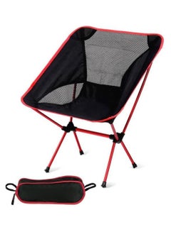 Buy Camping Chair - Ultralight Portable Folding Chair, Backpacking Chair with Carry Bag, Compact Collapsible Chair for Outdoor Camping, Travel, Beach, Picnic, Hiking (Red) in Saudi Arabia
