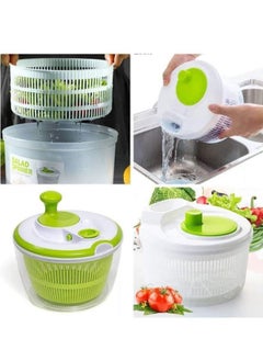 Buy Plastic Hand Fruit Vegetable Dryer Multicolour in Egypt