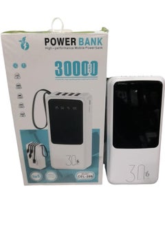 Buy 30000 mAh Mobile Power Bank With Multiple Cables White in Saudi Arabia