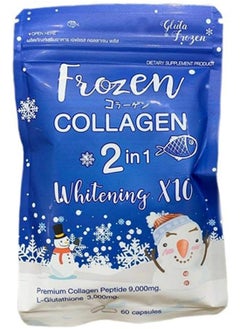 Buy Frozen Collagen 2 In 1 whitening Capsules - 60 Capsules in UAE