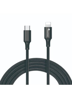 Buy Fast Charging Cable for i phone in UAE