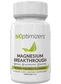 Buy Magnesium Breakthrough Supplement 4.0 - Has 7 Forms of Magnesium: Glycinate, Malate, Citrate, and More - Natural Sleep and Brain Supplement - 30 Capsules in UAE