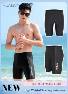 اشتري Fashionable High-Waist Stretch Swimming Trunks Men'S Beach Tight Splicing Design Racing Five-Point Swimming Trunks في الامارات