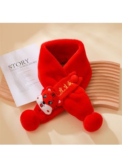 Buy Kids Cartoon Dragon Plush Scarf Winter WarmTiger Red Tiger Red in UAE