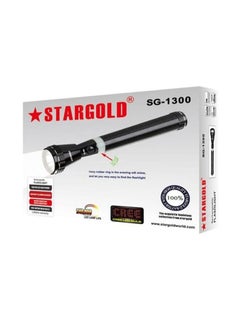 اشتري Rechargeable Led Flashlight Sg 1300 في السعودية