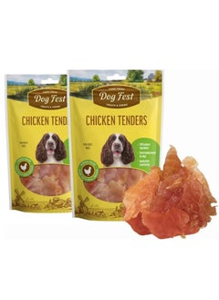 Buy Chicken Tenders Soft Handcrafted Treats For Adult Dogs 2X90g in UAE