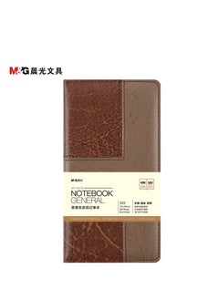 Buy M&G Chenguang Premium Universal Leather Notepad 160 pages Brown 48K 160 pages- No:APY1GK78 in Egypt