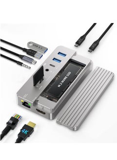 اشتري 10-in-1 USB C Docking Station and M.2 NVMe SSD Enclosure, Multi-Port USB-C Hub Adapter with 4K HDMI, USB 3.1 Port, 100 W Power Delivery, USB 3.1 Type-C Enclosure for M.2 PCIe NVMe and SATA SSDs في السعودية