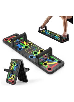 Buy Push Up Board Multi Function 14 in 1 Push Up Bar Foldable Push Up Handles for Floor to Strengthen Arms Core and Back Portable Home Gym Strength Training Equipment for Men and Women in Saudi Arabia