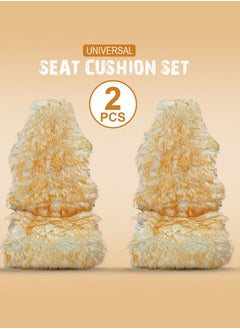 Buy 2 Piece Sheepskin Fur Car Seat Covers Universal Size Long Wool Car Seat Cushion for Adult Man and Women in Saudi Arabia