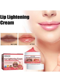 اشتري Lip Lightening Cream - Moisturizing Natural Lip Repair Chapstick Lip Stain - Reduce Dullness Reduce Lipwrinkles For Dry Cracked And Dark Lips في السعودية