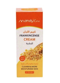 Buy Frankincense Cream For Skin 75 g in Saudi Arabia