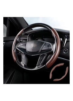 Buy Carbon Fiber Pattern Steering Wheel Cover, Anti-Slip Segmented Steering Wheel Protector Car Accessory for Women&Man, Suitable for Most Models(Coffee) in UAE