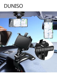 اشتري 3-In-1 Phone Holder Mount for Car Dashboard With Number Card 360 Degree Rotation Dashboard Car Clip Mount Stand Phone Holder Suitable for All Cell Phone Automobile Interior في السعودية