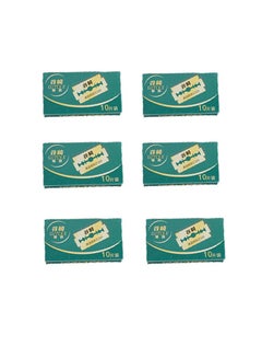 Buy Double Edge Safety Razor Blades 60 count, Stainless Steel Platinum Coated Blades in Saudi Arabia