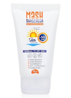 Buy Sunscreen Daily Moisturizing Cream SPF 50 For Normal To Dry Skin 60gm in Egypt