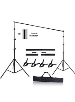 Buy Padom 10 x 10Ft Photo Video Studio Heavy Duty Adjustable Muslin Backdrop Stand Background Support System Kit for Photography with Carrying Bag，4 Pcs Spring Clamps (3M*3M) in UAE