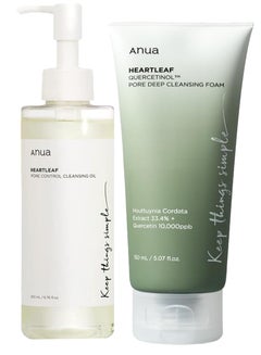 Buy Anua Heartleaf Pore Control Cleansing Oil & Deep Cleansing Foam Korean Facial Cleansers, Daily Makeup Blackheads Removal ( 200 ml / 150 ml ) in UAE