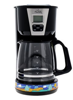 Buy Coffee Maker 15 Cups Programmable Coffee Machine 1000 W in Saudi Arabia