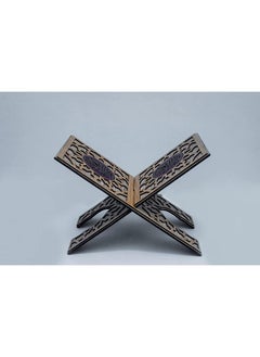 Buy Wooden Quran Holder in Egypt