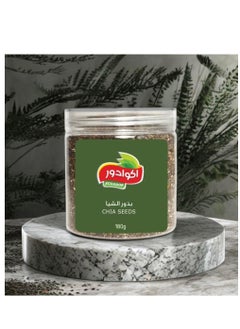 Buy Chia Seeds 180g in Saudi Arabia