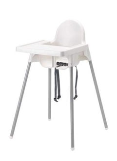 Buy Adjustable Highchair with Tray for Baby in Saudi Arabia