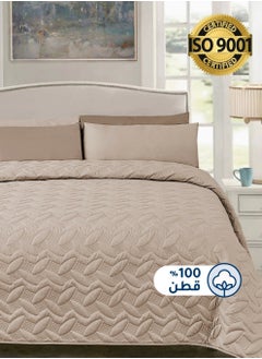 Buy 4Piece Cotton Bedspread Set Fits 200 x 200 cm Double Size Bed King Size Compressed Comforter Set Elmira Series in Saudi Arabia