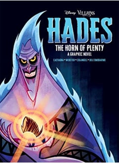 Buy Disney Villains: Hades The Horn of Plenty in UAE