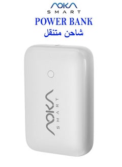 Buy 10000 mAh Power Bank Fast Charging  APB-W004 - White in Saudi Arabia
