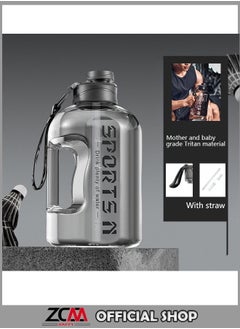 Buy Gym Wide Mouth Shaker Water Bottle 2.7 L in UAE