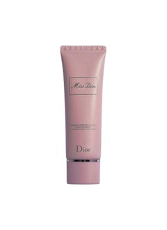 Buy Nourishing Rose Hand Cream 50ml in UAE