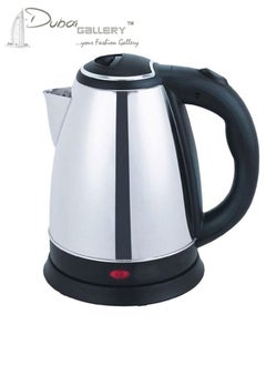 Buy Electric Kettle 2 Litres in UAE