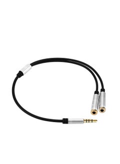 Buy Keendex 1956 audio splitter cable - silver and black in Egypt