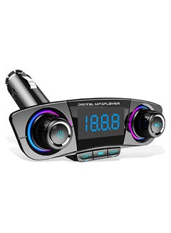 Buy Wireless FM Car Charger kit in UAE