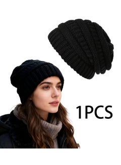 Muryobao Thick Warm Winter Beanie Hat Slouchy Skully Knit  display picture 3