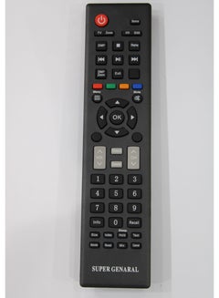 Buy Replacement Remote Controller For Receiver in Saudi Arabia