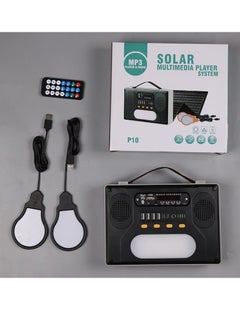 اشتري P10 Solar  Multimedia Player Sytem Rechargeable Multifunction Radio  MP3 Player في الامارات