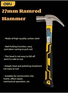 Buy 27mm Ramrod Hammer Forged with Carbon Steel Comfortable Non-slip Fibreglass Handle Suitable for home office factory in UAE