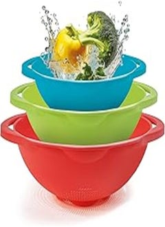 اشتري ELWATANIA PLAZA STRAINER SET 3 PIECES COLORED في مصر