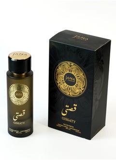 اشتري Gissaty Eau de Perfume - 100 ml By Jana Beauty في الامارات