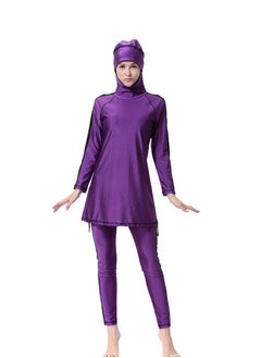 اشتري 2-Piece Burkini Set Purple في الامارات