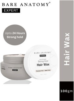 اشتري Hair Wax for men | 24 hours Strong Hold | 100g في الامارات